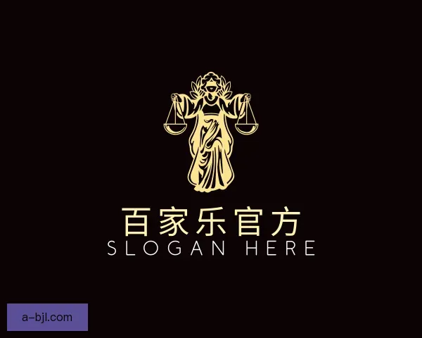 认识百家乐官方